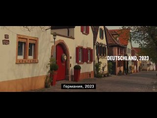free великолепная социальная реклама сделанная немецкой партией альтернатива для германии учитывая тот факт что hd