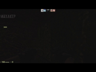 free маньяк и комната трампа cs go прятки кс го маньяк hd