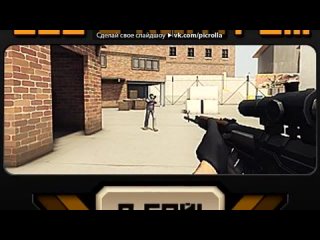 free с моей стены под музыку капа и картель жёсткое порно picrolla hd