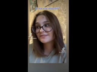 free тик ток порно плохоно там неплохо зарабатывают hd