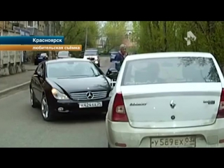 free любитель пива за рулем mercedes протаранил авто в красноярске и скрылся с места дтп hd