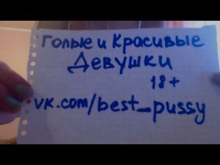 free оргазм кончил молодые хентай сквирт рыжая порно анальный анал секс горячее шлюха пизда 18 21 запретное порно попа hd