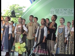 free 16 июля сольный выезд оркестра раненые ноги обмороки купание в бассейне hd