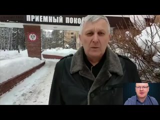 free вас дармоедов лечить надо и судить поголовно а не зарплату выплачивать полицаям указали на место hd