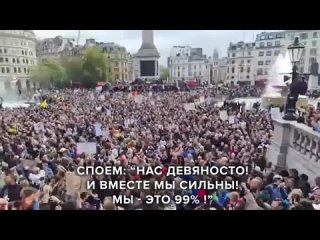 free актуальный хит из лондона пришло время гнать из своих стран городов сами знаете кого hd