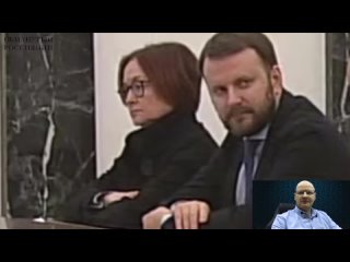 free куда вывезла золото с ка как будешь выплачивать зарплаты и пенсии набиуллина все hd