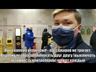 free отказ показать паспорт полиции смелая девушка знает свои права нет ориентирои hd