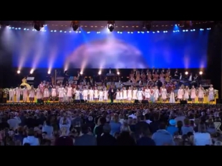 free песнь земли carmen monarcha молодые хор с оркестром под управлением andre rieu hd
