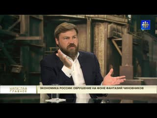 free элита бежит из россии рост заявок на второе гражданство и покупку недвижимости за границей hd