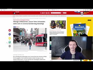 free протесты в германии продолжаются штурм рейхстага германия собирается засекретить дело навального hd