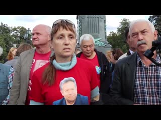 free обращение к силовикам от ветеранов увольняйтесь пока не поздно власти на вас плевать hd