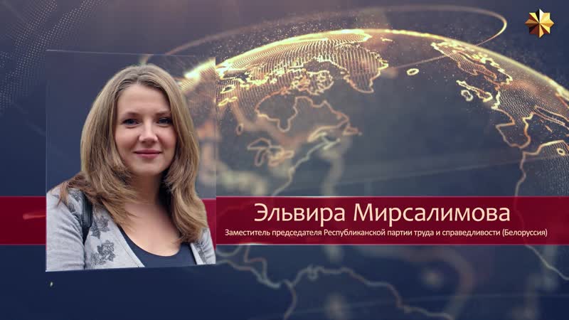 free инициация протестом форматирование сознания идёт по плану hd
