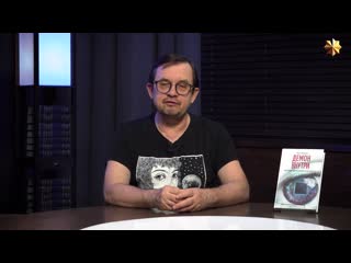 free сенсационное заседание сената сша хозяева алгоритмов выходят из тени игорь шнуренко hd