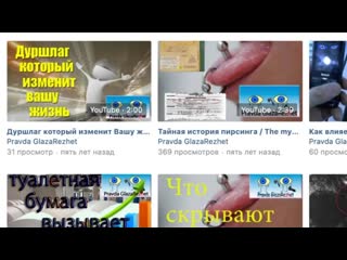 free объединение кпрф и монархистов царьграда собчак правда глаза режет пятёрочка hd