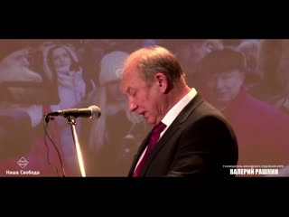 free кпрф готова взять власть время пришло hd