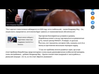 free срочно силуанов готовит новые налоги штрафы и пошлины алиэкспресс и iherb запретят hd