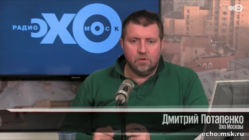 free россия прошла точку невозврата дмитрий потапенко отвечает на вопросы зрителей hd
