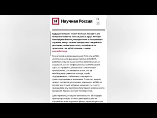 free глобальное потепление причина генетических отклонений новорожденныхнет вовсе не жижа 1pscbl5owhw hd