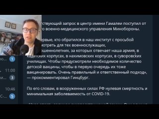 free ситуация всё хуже экономика падает олигархи про безопасность не слышали главное за 1 декабря rsvxykhuhxc hd