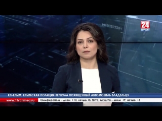free 12 и 18 марта отделения почты в крыму работать не будут об этом сообщает пресс служба предприятия также не будут hd