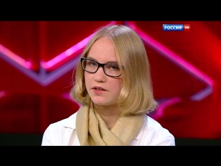 free ирина сычева разоблачение молодые в туалете или как не попасть в туалетный заговор hd