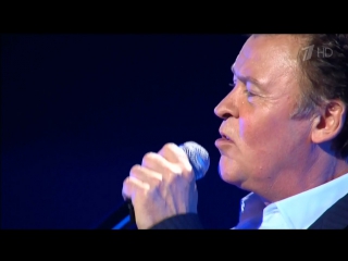 free paul young dont drem its over 2011 пол янг hd