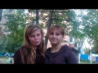 free я лутшая под музыку фабрика звезд 1 её зовут маша она любит сашу а он любит дашу и только ее но даша готова простить hd