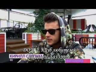 free рима пенджиева в программе популярная правда пышки рулят hd