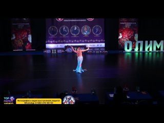 free анастасия мельникова финал 10 05 2024 xx всемирная танцевальная олимпиада hd