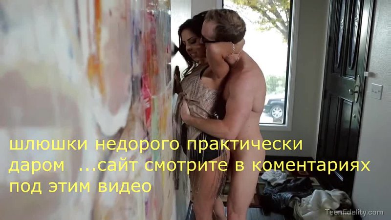 free семейная русская пара отдыхает в санатории во время отпуска на полную катушку брюнетка прыгает на муже жена любит hd