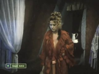 free наталья батрак людмила шевель ночь грешников 1991 hd