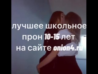 free любовь это купание нужно либо нырять с головой либо вообще не лезть в воду если будешь слоняться вдоль берега по hd