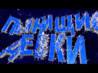 free пьяные тёлки вход строго с 18 эротика порно порнуха целка дественица тп шлюха шалава азиатки кончил в рот сиськи hd