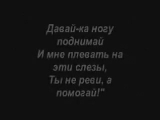 free износилование девченки я рыдала не порно просто грустная история hd