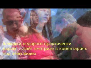 free секс с самой красивой сексуальной девушкой на свете очаровательная прекрасная девочка женщина парень попа трахнул hd