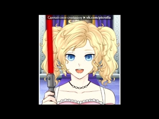 free мои персонажи из аниме под музыку nana mizuki бесконечная песня перепутье анж picrolla hd