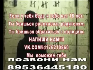 free поймали молодые у меня во дворе мкр он давыдовский 3 ебать его во все щели и выпороть под хвост запомните hd