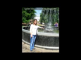 free самая любимая сестра под музыку моей самой любимой сестре олеся ты у меня самая классная сестра думаю будет не hd