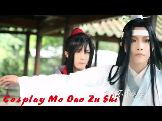 free cosplay mo dao zu shi косплей магистр дьявольского культа part 1 песня про лань ван цзи неукротимый hd