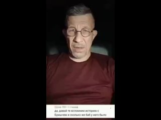 free если вы хотите легко знакомиться с женщинами для секса то вам придётся научиться им врать boris 682channel hd