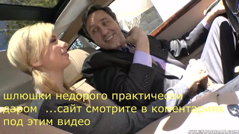 free молодые отпадное порнои ванильно шоколадный минет как тупая карусель ололо hd