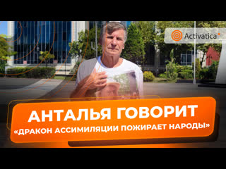 free акция в память ученого покончившего с собой 18 года назад hd