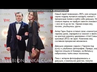 free со стены виталька на тет віталька на тет под музыку adele эмме нравятся песни адель someone like you hd