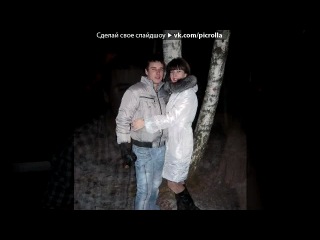 free ночная жизнь под музыку samol feat a sen малиновые сны picrolla hd
