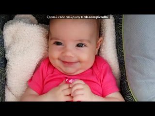 free my baby love под музыку неизвестный исполнитель ты мои слёзыты моё сердце грусная песня про любовьневзаимную hd