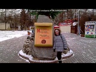 free всяякое разное под музыку не такой уж онпапаонза что вы так егони за что его не ругайте вы меняне судите слишком hd