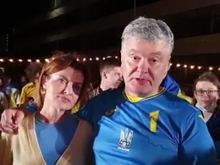 free петро перебрав зявилося відео як петро порошенко разом з ма hd