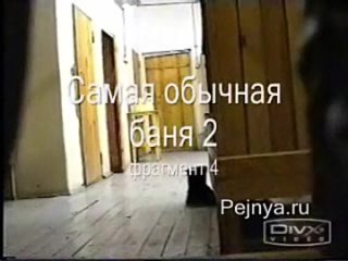 free камера установленная в бане в женском отделении и вот что она засняла hd