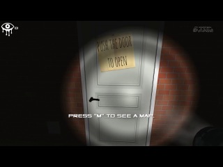 free серия 1 оно рыщет во тьме hd