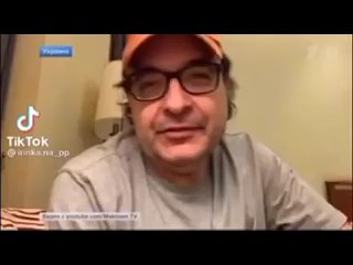 free американский писатель гонсало лира о спецоперации на украине hd